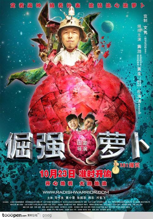 俄亥俄州西北摩西学院学生卡